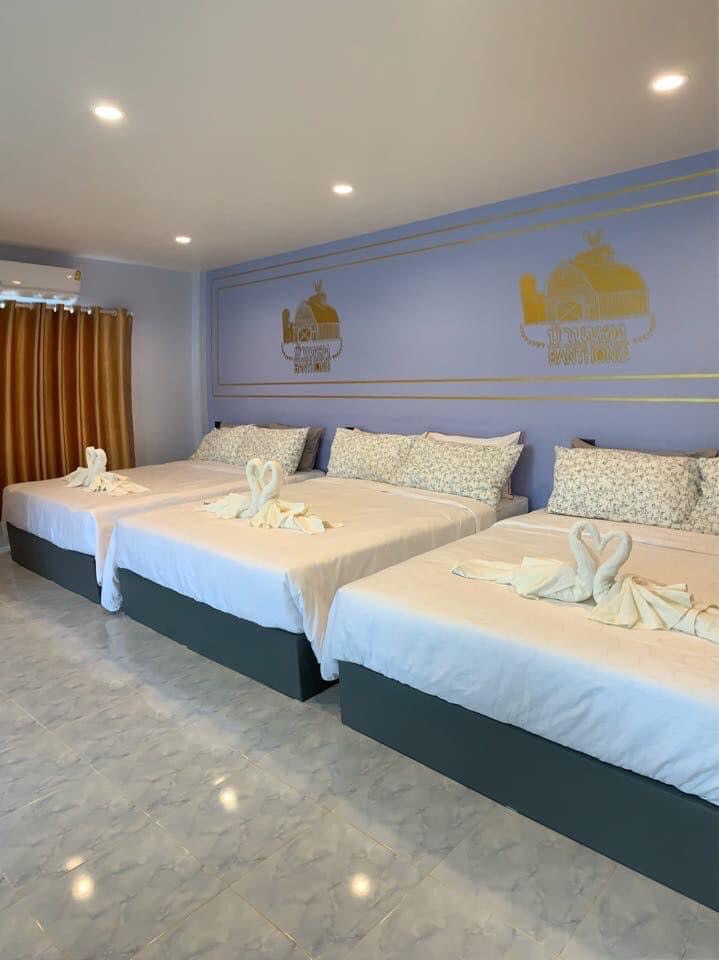 Group Room